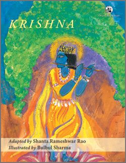Orient Krishna